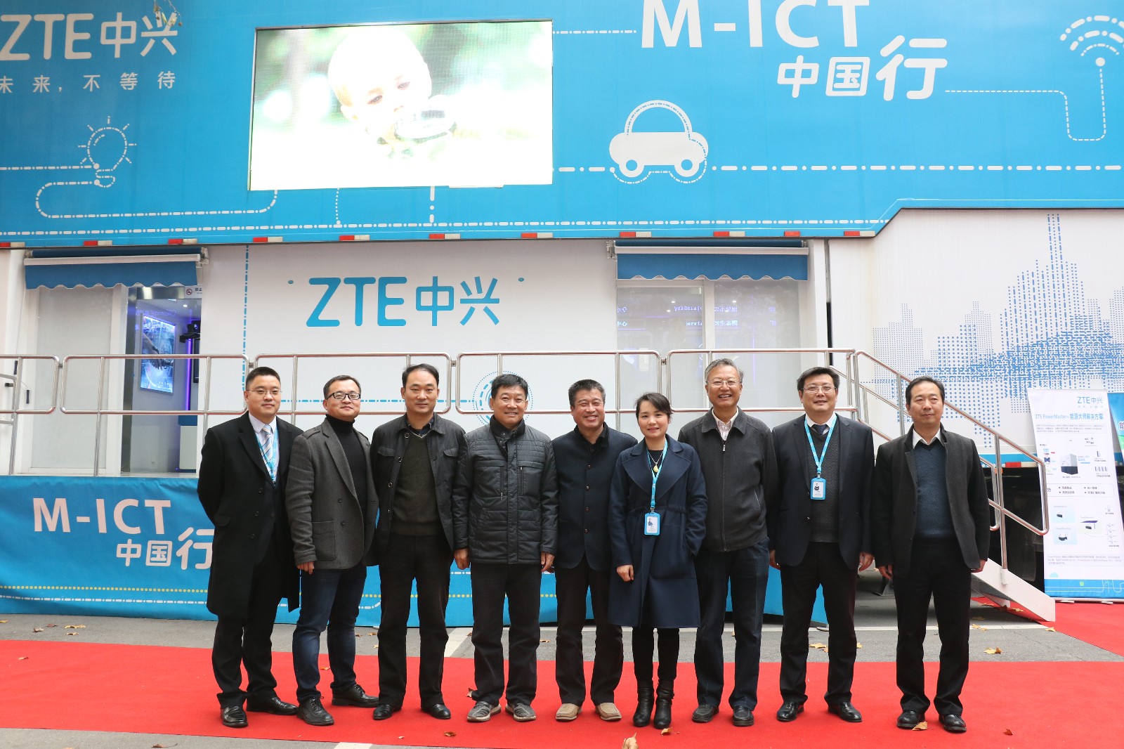 mmexport1479118060017.jpg