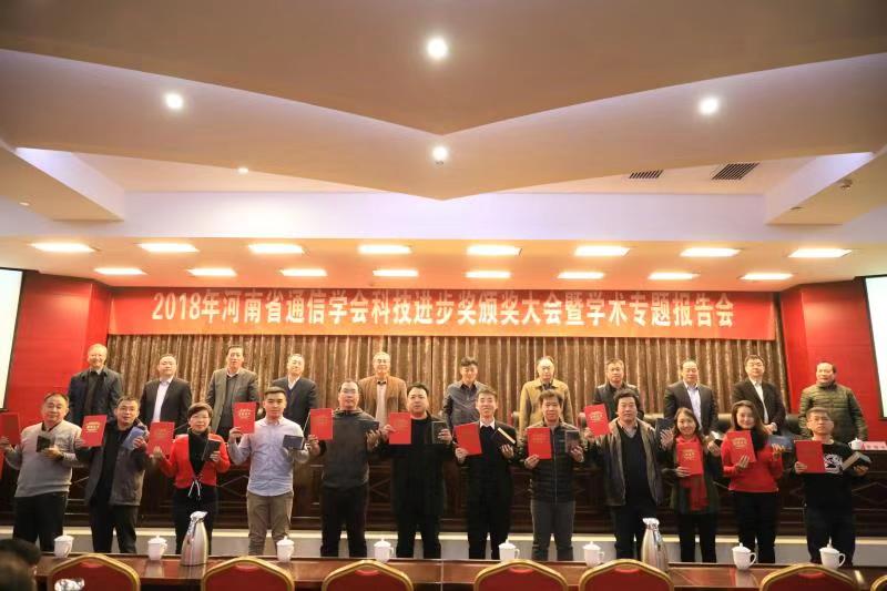 微信图片_20181213121742.jpg 微信图片_20181213121742.jpg