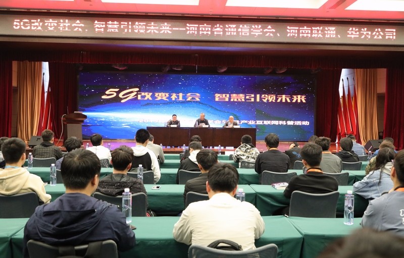 微信图片_20190329174647.jpg 微信图片_20190329174647.jpg