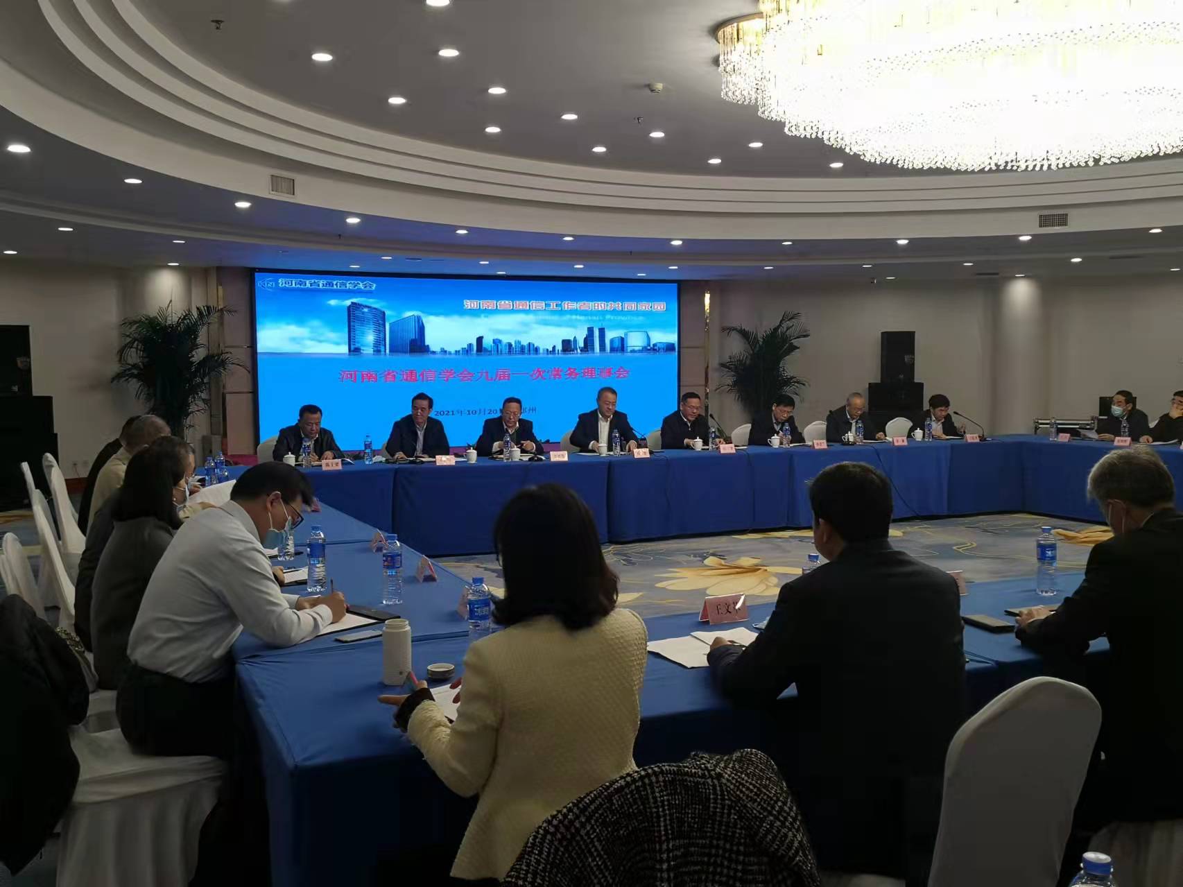 微信图片_20211025083213.jpg 微信图片_20211025083213.jpg