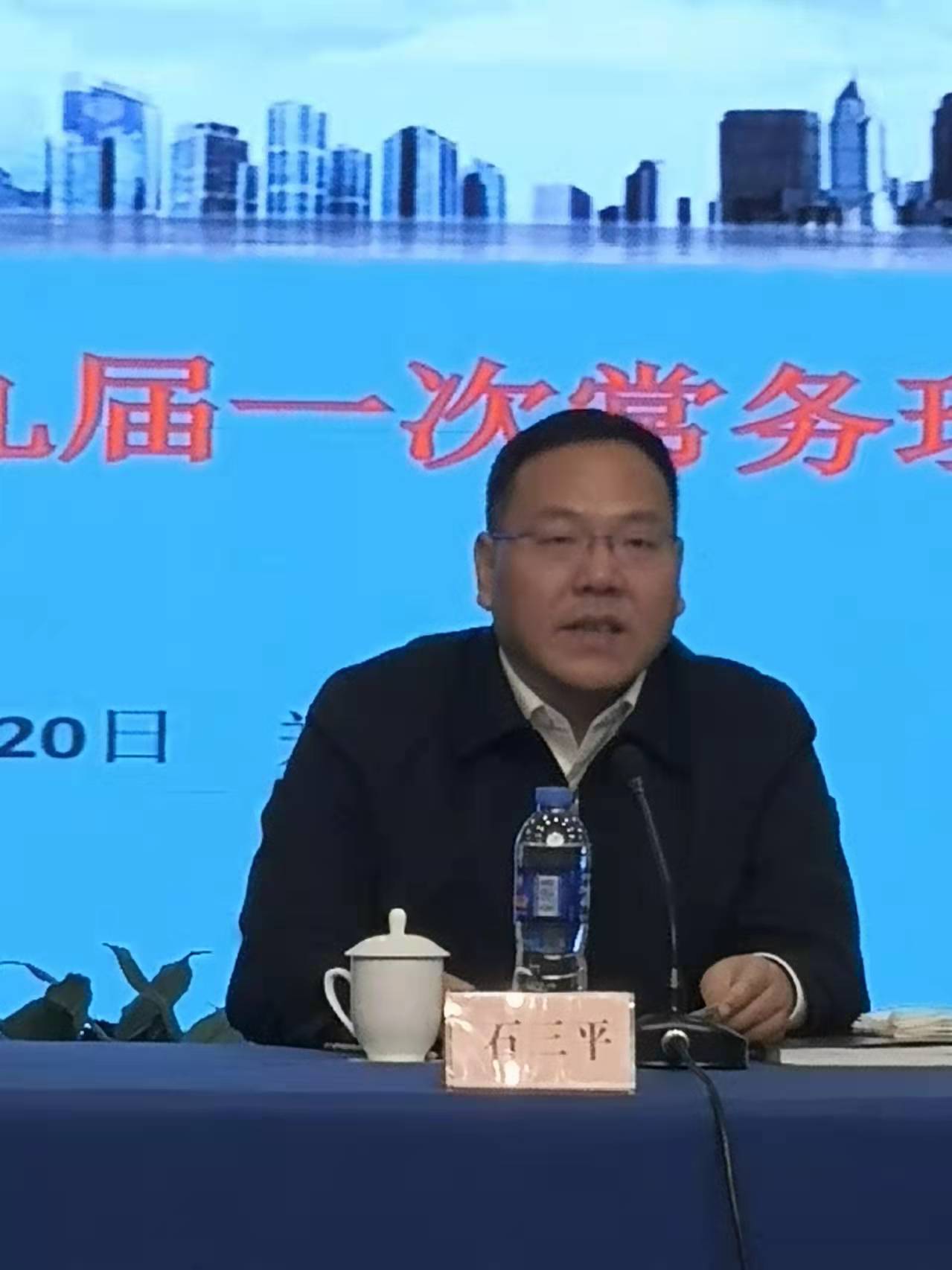 石总.jpg 石总.jpg