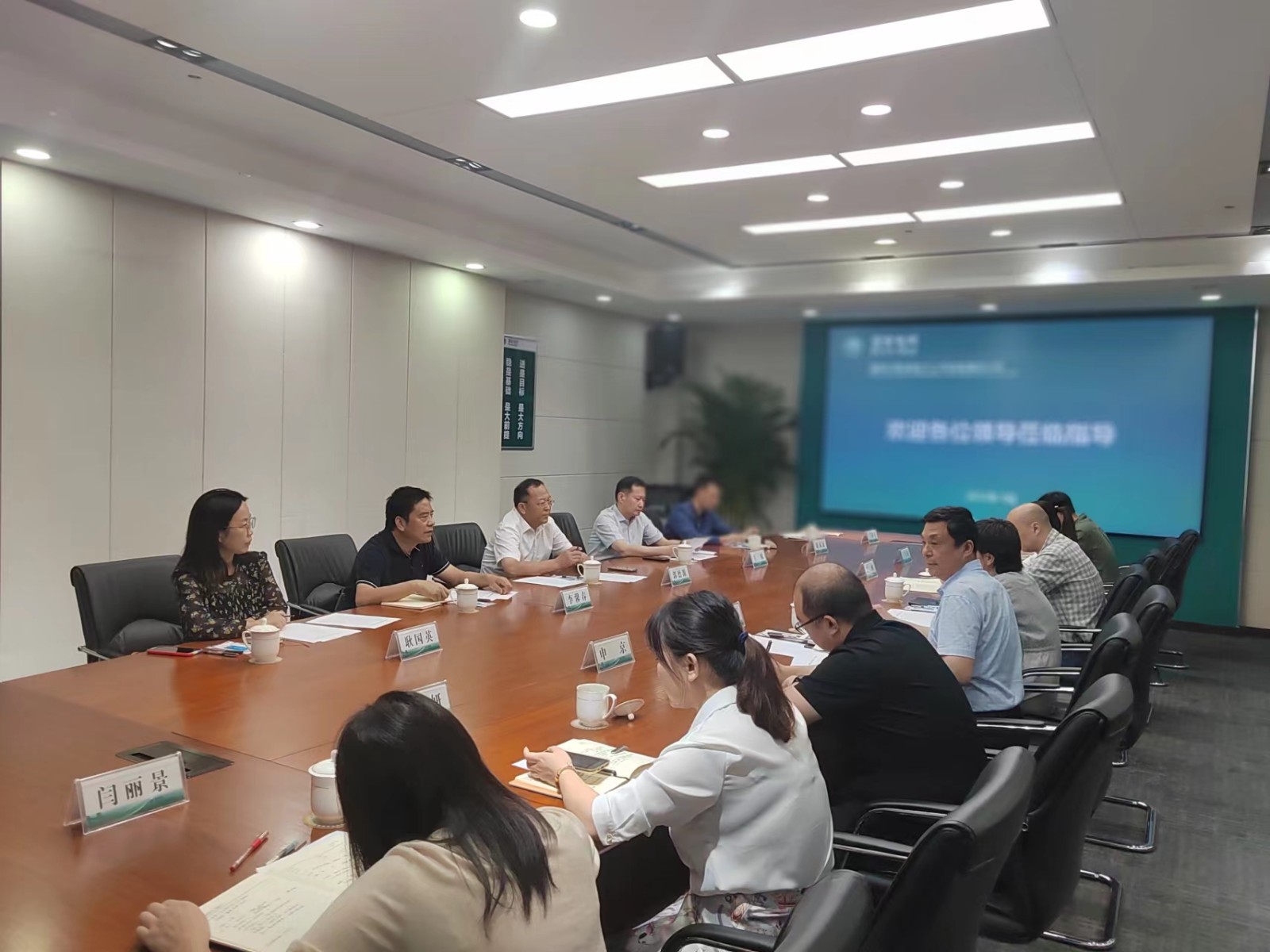 微信图片_20220928092251.jpg 微信图片_20220928092251.jpg