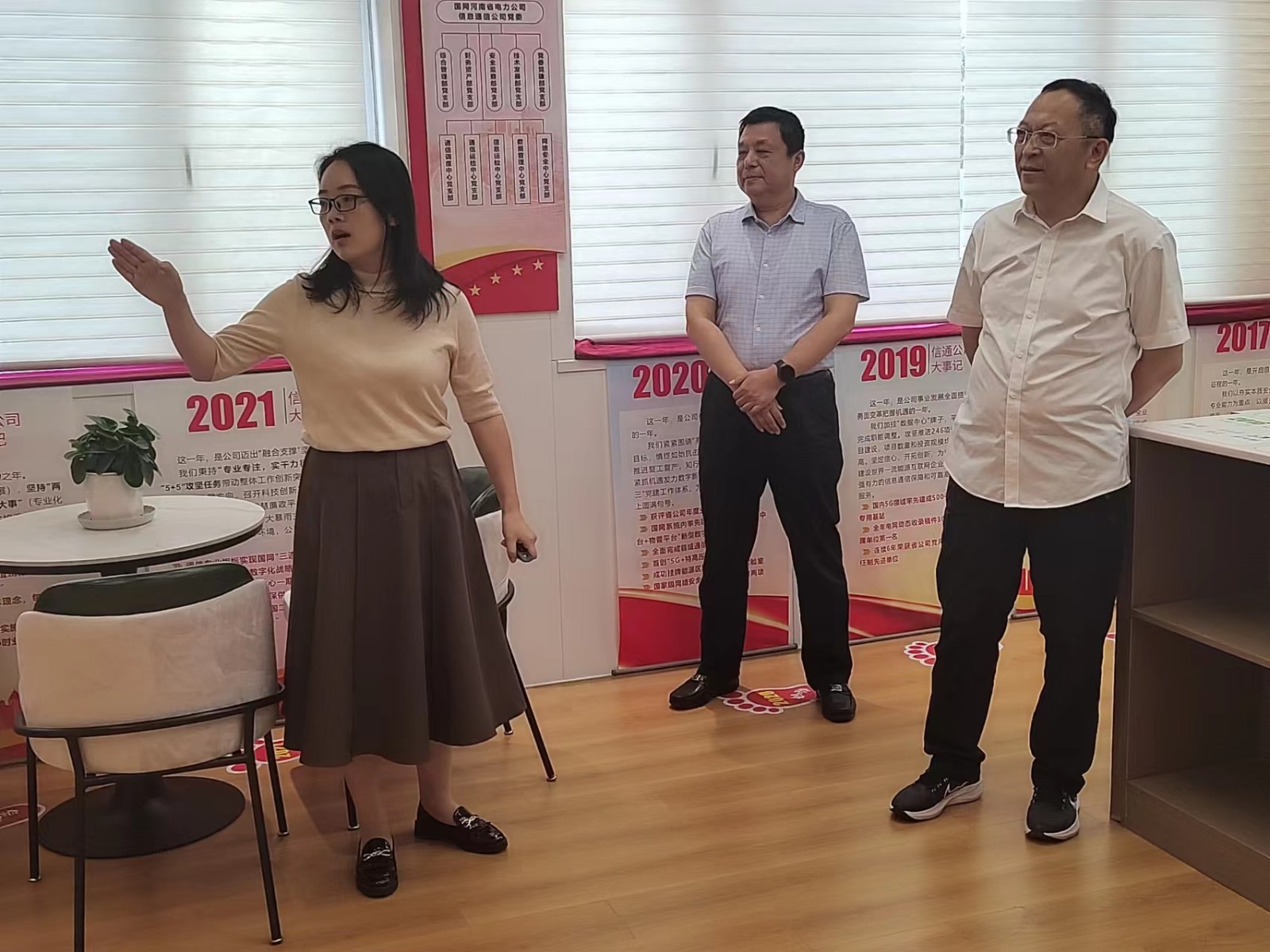 微信图片_20220928092702.jpg 微信图片_20220928092702.jpg