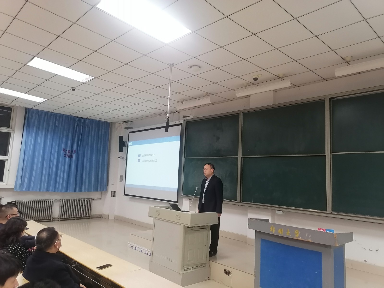 微信图片_20230316092927.jpg 微信图片_20230316092927.jpg