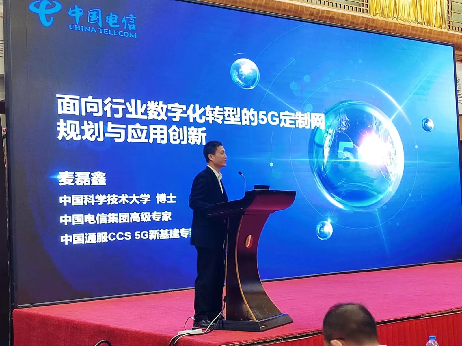 微信图片_20230517140337.jpg 微信图片_20230517140337.jpg