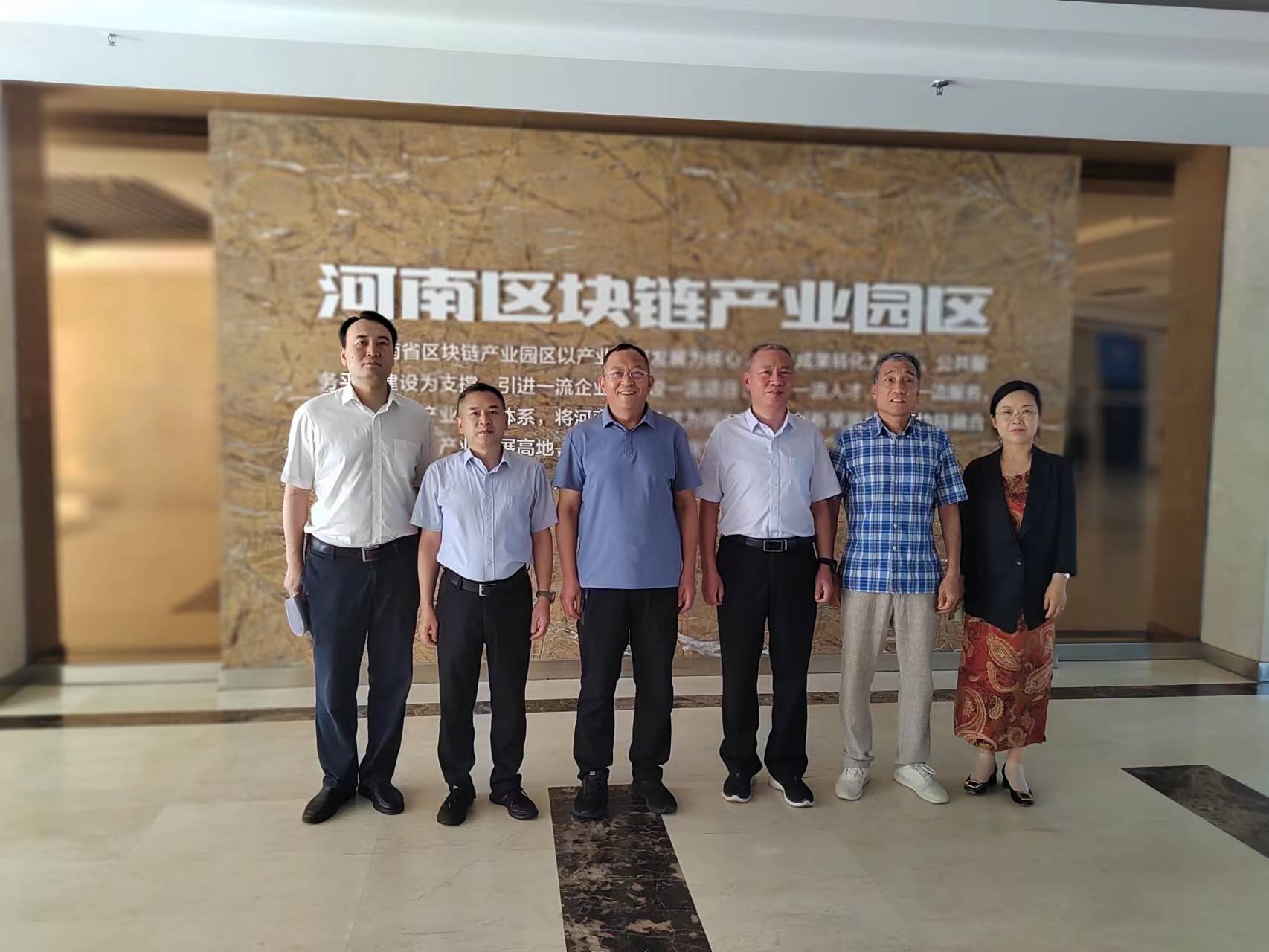 微信图片_20230807173946.jpg 微信图片_20230807173946.jpg