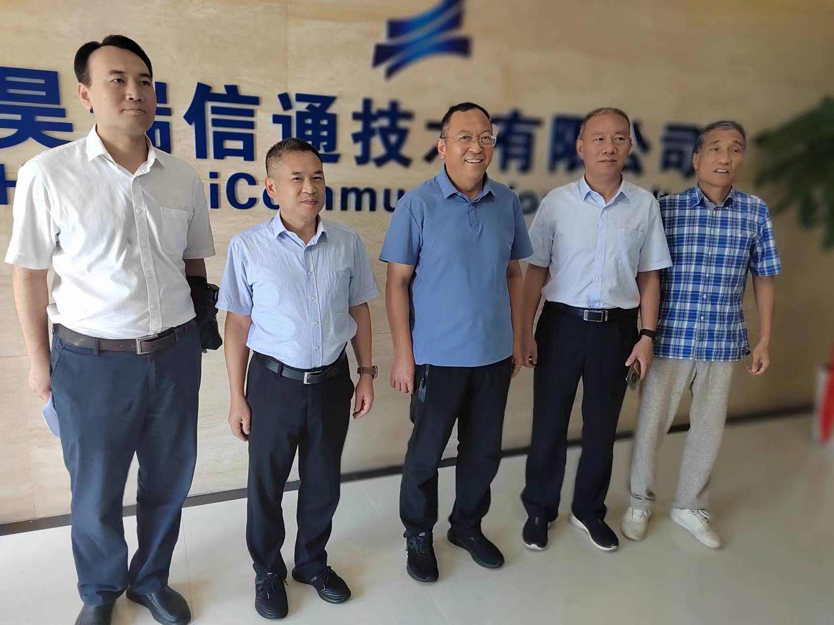 微信图片_20230807174000.jpg 微信图片_20230807174000.jpg